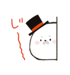 赤ちゃんあざらしのぜにーくん（個別スタンプ：11）