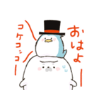 赤ちゃんあざらしのぜにーくん（個別スタンプ：13）