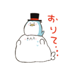赤ちゃんあざらしのぜにーくん（個別スタンプ：14）