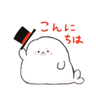 赤ちゃんあざらしのぜにーくん（個別スタンプ：15）