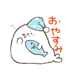 赤ちゃんあざらしのぜにーくん（個別スタンプ：16）