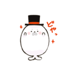 赤ちゃんあざらしのぜにーくん（個別スタンプ：17）