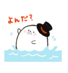 赤ちゃんあざらしのぜにーくん（個別スタンプ：32）