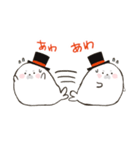 赤ちゃんあざらしのぜにーくん（個別スタンプ：34）