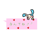 すたっふどらびっと。（個別スタンプ：39）