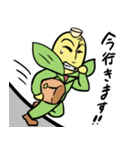 サラリーマン・モロコッシー（個別スタンプ：13）