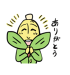 サラリーマン・モロコッシー（個別スタンプ：16）
