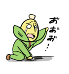 サラリーマン・モロコッシー（個別スタンプ：17）