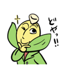 サラリーマン・モロコッシー（個別スタンプ：26）