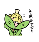サラリーマン・モロコッシー（個別スタンプ：31）