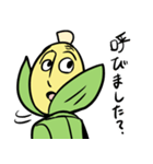 サラリーマン・モロコッシー（個別スタンプ：35）