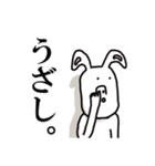 ほじってしまう人々（個別スタンプ：18）