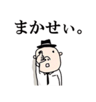 ほじってしまう人々（個別スタンプ：21）