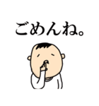 ほじってしまう人々（個別スタンプ：22）