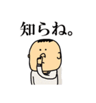 ほじってしまう人々（個別スタンプ：28）
