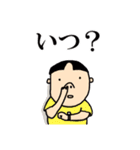 ほじってしまう人々（個別スタンプ：31）