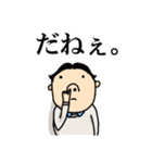 ほじってしまう人々（個別スタンプ：32）