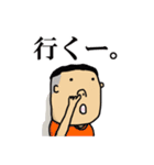 ほじってしまう人々（個別スタンプ：34）