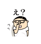 ほじってしまう人々（個別スタンプ：37）