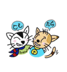 ネコのにゃんごくん（個別スタンプ：6）