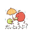 くちばしりんご（個別スタンプ：7）