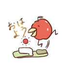 くちばしりんご（個別スタンプ：8）