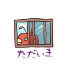 くちばしりんご（個別スタンプ：11）