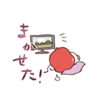 くちばしりんご（個別スタンプ：17）