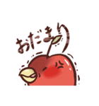 くちばしりんご（個別スタンプ：20）