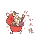 くちばしりんご（個別スタンプ：29）
