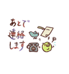 くちばしりんご（個別スタンプ：32）