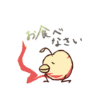 くちばしりんご（個別スタンプ：33）