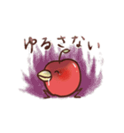 くちばしりんご（個別スタンプ：37）