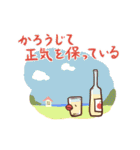 くちばしりんご（個別スタンプ：38）