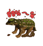 Dinosaur crazy babong babong！！（個別スタンプ：27）