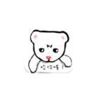 FerretFerret（個別スタンプ：4）