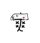 FerretFerret（個別スタンプ：11）