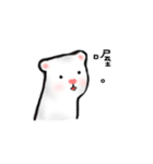 FerretFerret（個別スタンプ：13）
