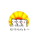 FerretFerret（個別スタンプ：17）
