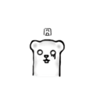 FerretFerret（個別スタンプ：25）