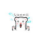 FerretFerret（個別スタンプ：26）