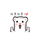 FerretFerret（個別スタンプ：27）