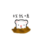 FerretFerret（個別スタンプ：33）