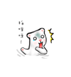 FerretFerret（個別スタンプ：36）