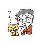 猫おぢさん（個別スタンプ：2）