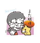 猫おぢさん（個別スタンプ：7）