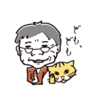猫おぢさん（個別スタンプ：8）