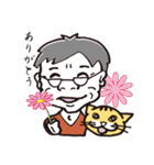 猫おぢさん（個別スタンプ：9）