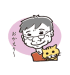 猫おぢさん（個別スタンプ：18）