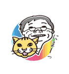 猫おぢさん（個別スタンプ：21）